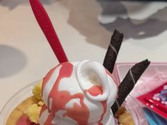 -DQ·蛋糕·冰淇淋(湖景东路店)