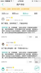 -柯琳造型