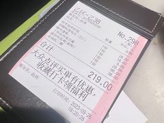 -桂满陇天书(南京德基旗舰店)