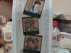 -茶颜悦色(岳麓山顶店)