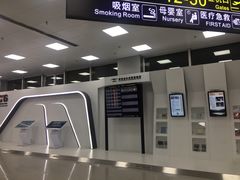 -长沙黄花国际机场-T1航站楼