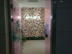 -谜秀专业半永久纹眉纹绣美瞳线洗眉