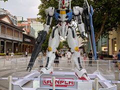 -杭州湖滨in77