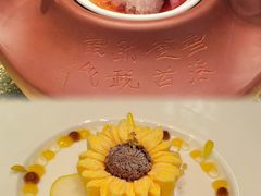-誉珑轩