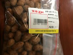 蜂蜜花生-百年义利(甜水园东里店)