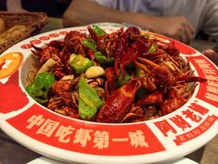 -阿财老铺·老蚌埠龙虾城(华夏总店)
