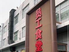 -岳各庄批发市场(西四环中路店)