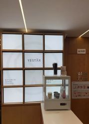 -Yestar艺星整形美容医院