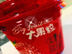 -物美超市(通州华业玫瑰店)