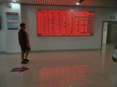 -金门驾校(中央门校区)