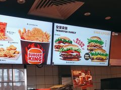 -汉堡王(上海缤谷一期店)