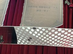 -Nord Grill&Bar Highland诺德西餐(深圳欢乐海岸店)