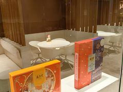-老鼎丰糕点铺子(国贸商城店)