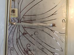 -中铁花水湾温泉酒店(大邑店)