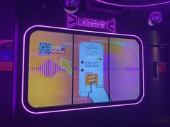 -星聚会KTV(中关村领展购物广场店)