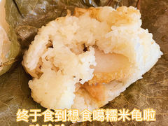 -明珠海港大酒店