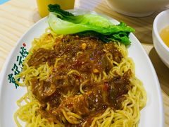 -袁记云饺(鼓楼店)