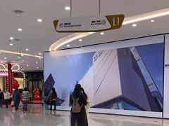 -太原茂业天地购物中心