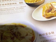 -百福麵家(新馬路店)