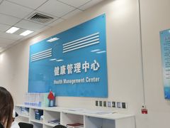 -中国人民解放军总医院第六医学中心