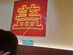 -德天顺盖码饭(人民西路店)