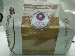 -桂香苑(瑞祥店)