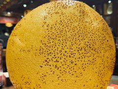 大麻圆-杨记隆府(重庆总店)