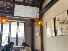 -院子餐厅·大锅菜·老杭帮(桥西直街店)