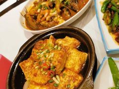 手工豆腐-苏浙徽·江南荟·本味融合菜(相城方圆里店)
