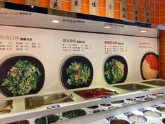 自助调料区-屋头串串(临江路店)
