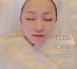 -MUFI·美悦菲塑颜美容SPA