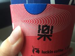 -瑞幸咖啡(丰盛町店)
