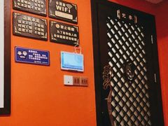 -富侨养生(天宝路店)