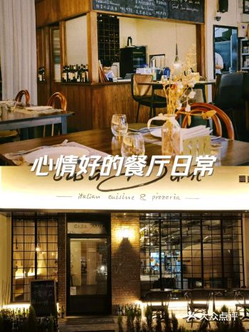 ️每一口食物,都是生活的诗。