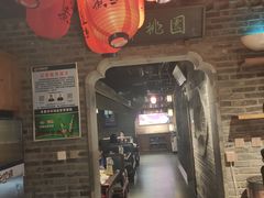 -东道煮牛肉火锅(东盛大街店)