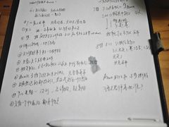 -戏精管理局·剧本杀·桌游·血染钟楼