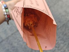 -上海鸡柳店(中街盛京大家庭店)