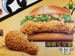 -麦当劳(豫园店)