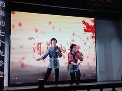 -张家港凤凰山景区河阳山歌馆