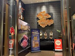 -瓯菜排档·温州海鲜(玕南店)