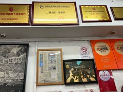 -颓记茶餐厅(美景总店)