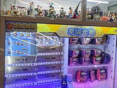 -天天玩X秋葉原日系动漫游戏中心