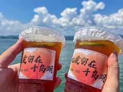 -鱼宴馆·家宴老字号淳鱼馆(千岛湖总店)