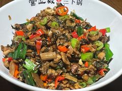 -富正毅三下锅·湘西韵味(天门山索道店)