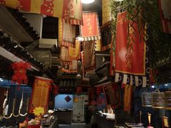 -鲁城往事(游客中心店)