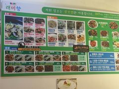 -来味香(麦世达韩国精品百货店)
