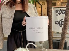 -Miss Q Family甜品·蛋糕·法甜咖啡