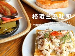 -THE CANNERY&JUJU 新鲜海鲜·牛排美食酒廊