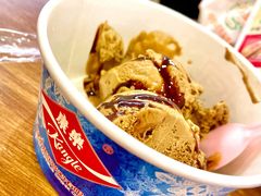 -康乐(滨江道店)