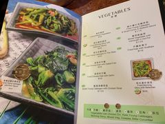 菜单-黄珍珍泰国菜馆(九龙城店)